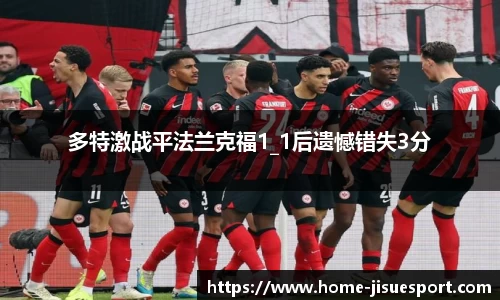 极速电竞官方网站