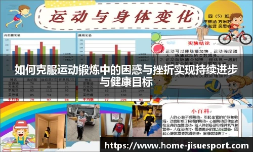极速电竞官网
