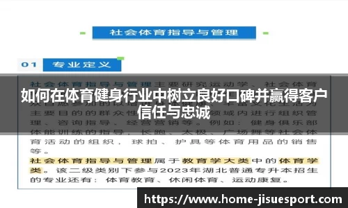 极速电竞官方网站