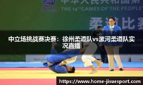 极速电竞官网