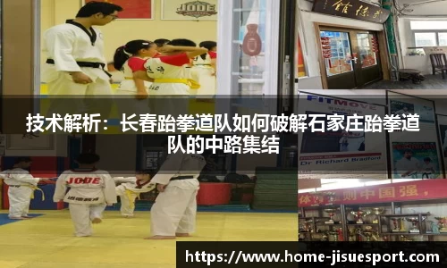 极速电竞