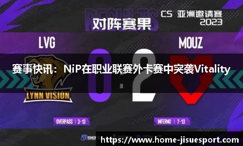 极速电竞官方网站