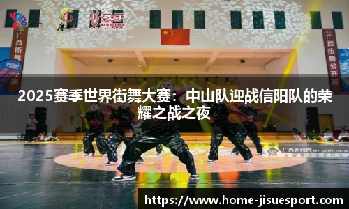 极速电竞官方正版网站