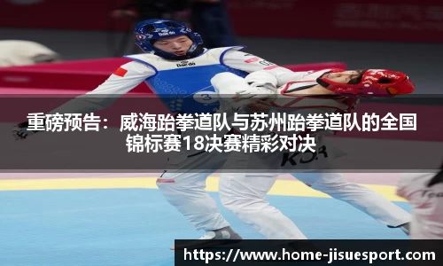 极速电竞官网