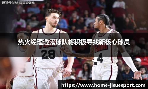 极速电竞官方网站
