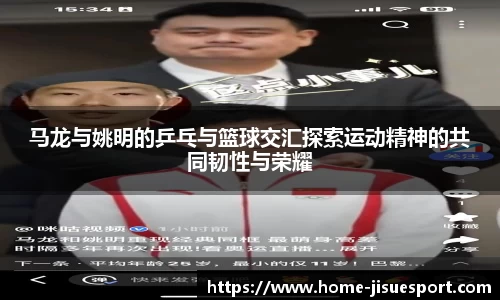 极速电竞官方网站
