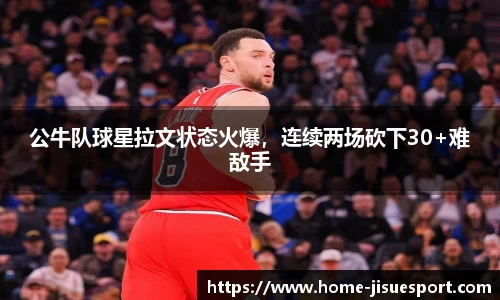极速电竞官方正版网站