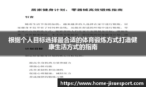 极速电竞